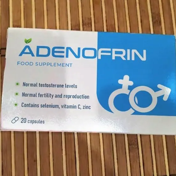 Adenofrin — foto 1