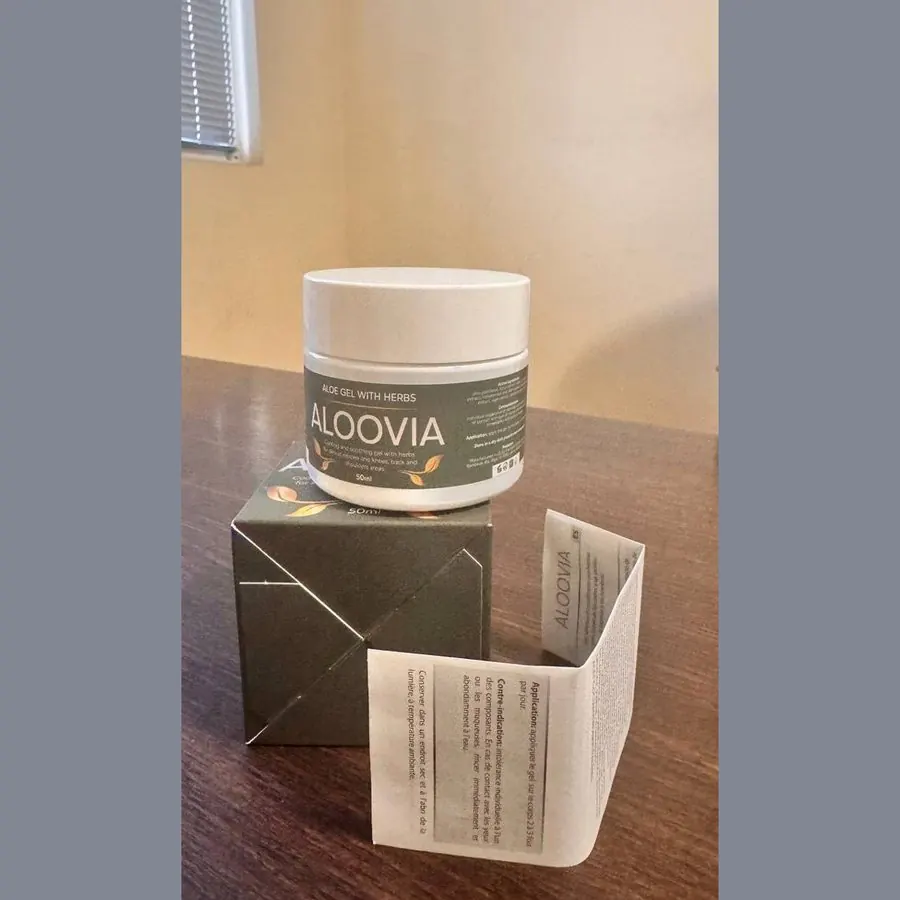 Aloovia
