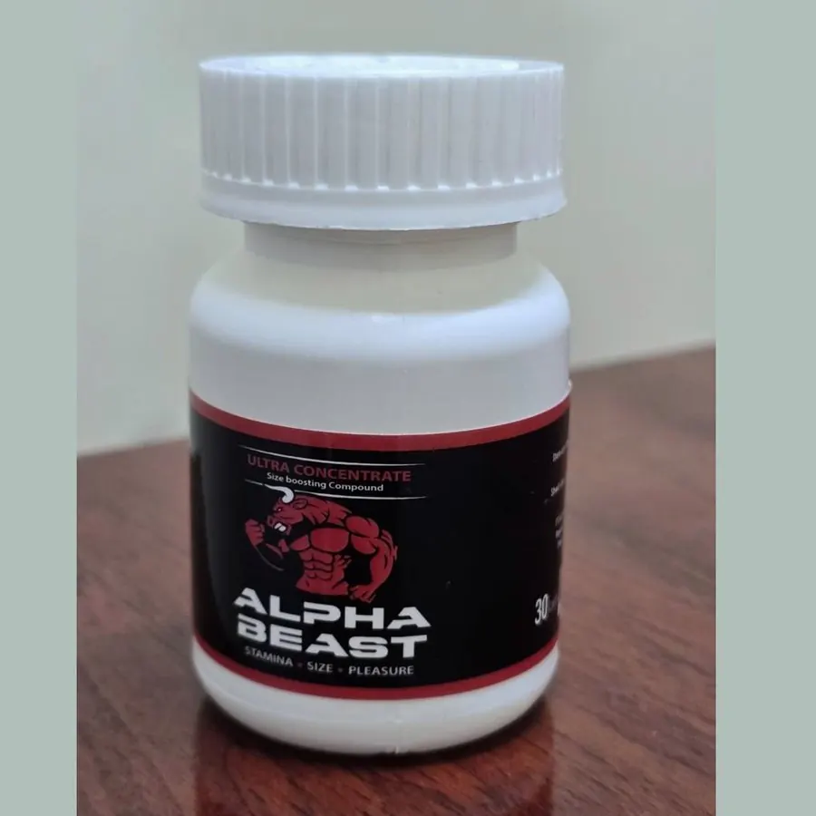 Alpha Beast — photo 1
