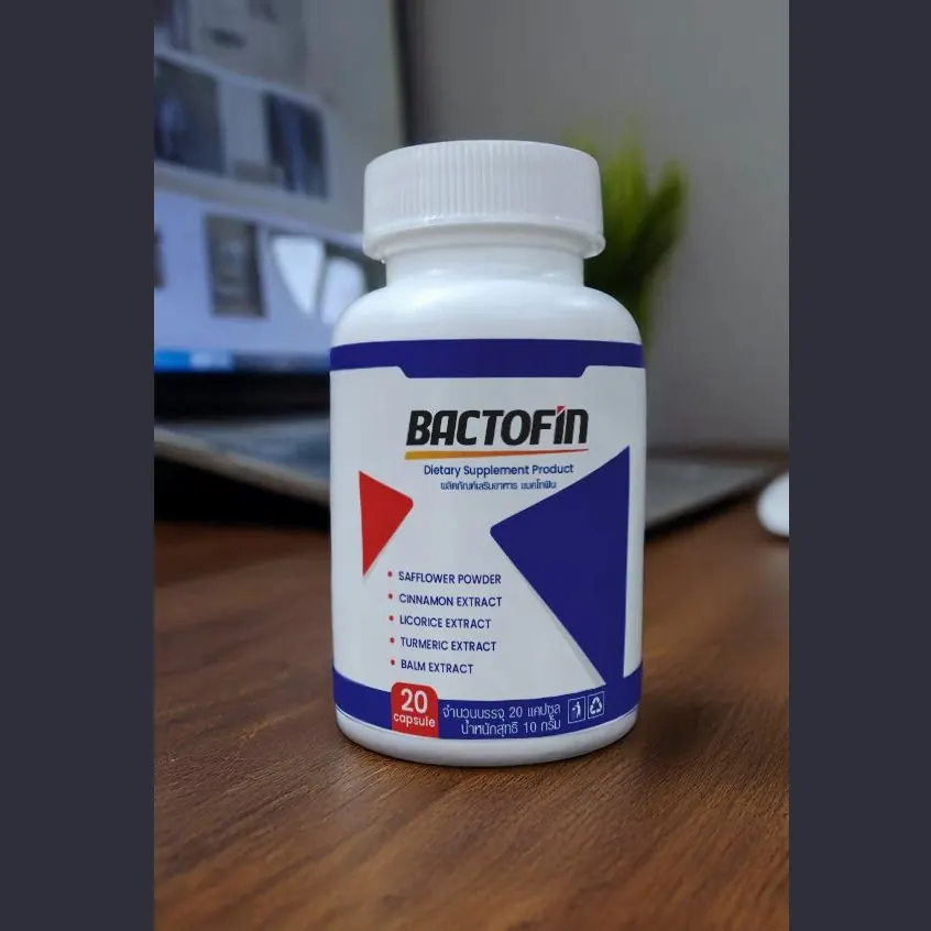 Bactofin