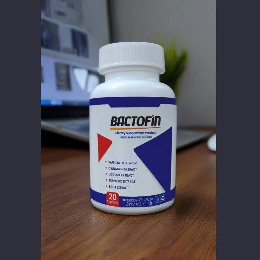 Bactofin — รูป 3