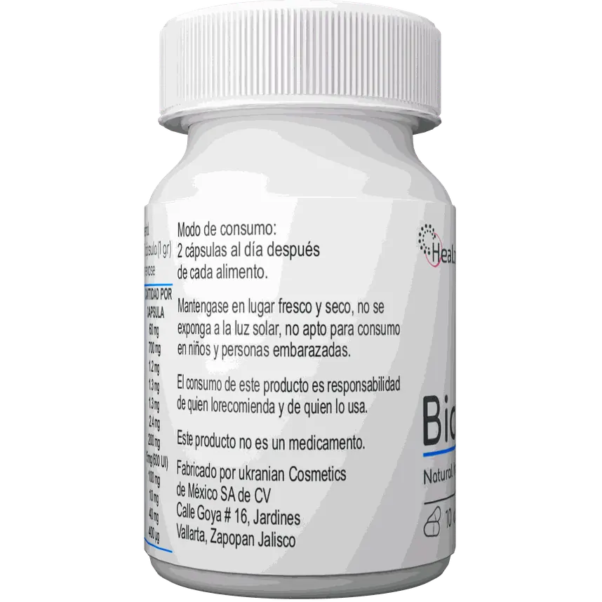 Biozin — foto 1