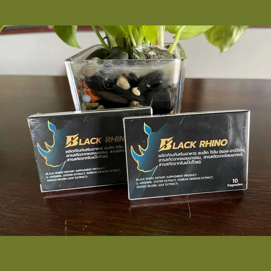 Black Rhino — รูป 1