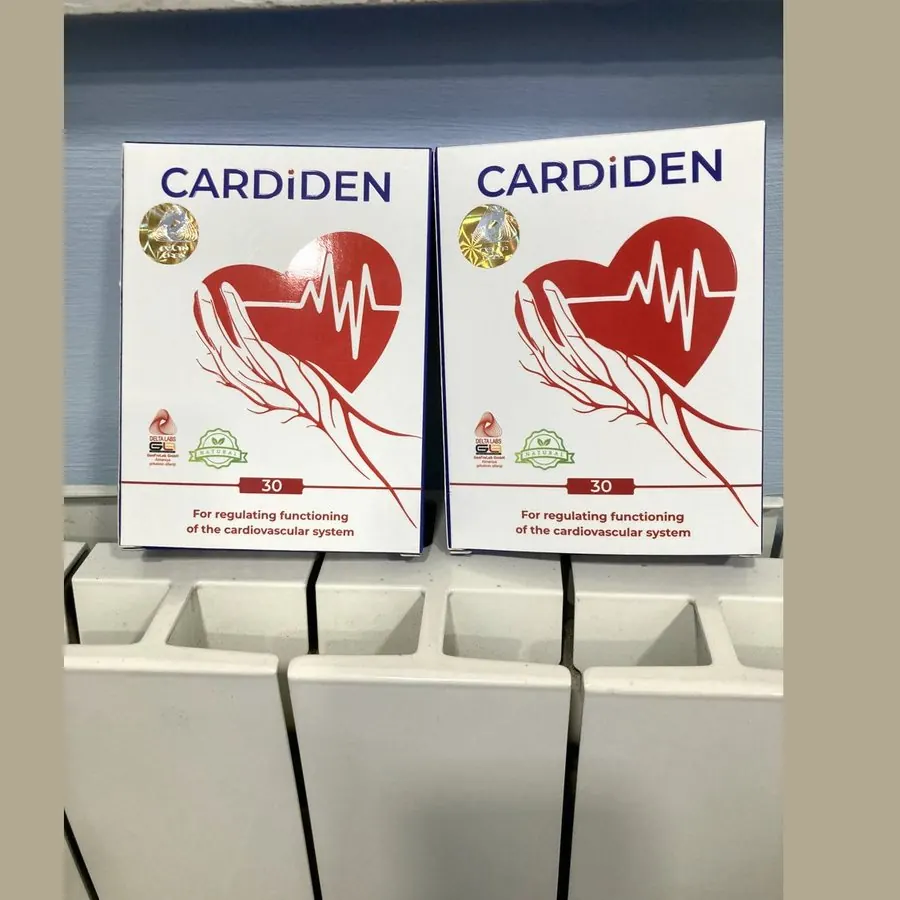Cardiden — şəkil 3