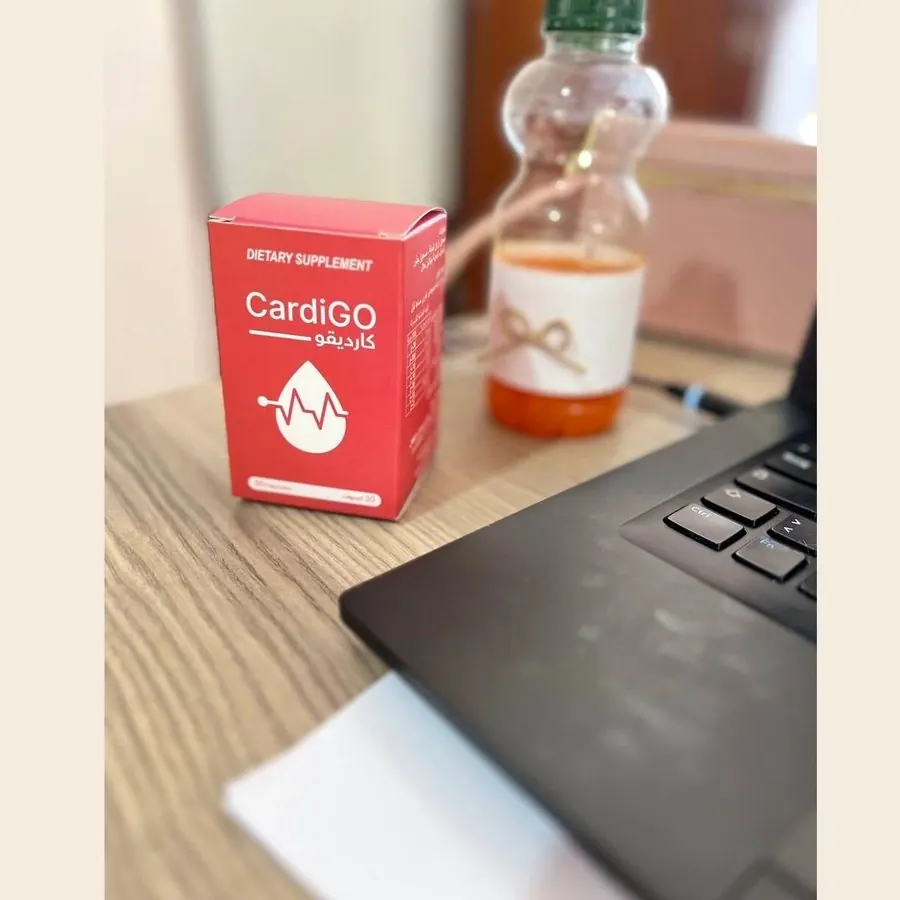 CardiGo