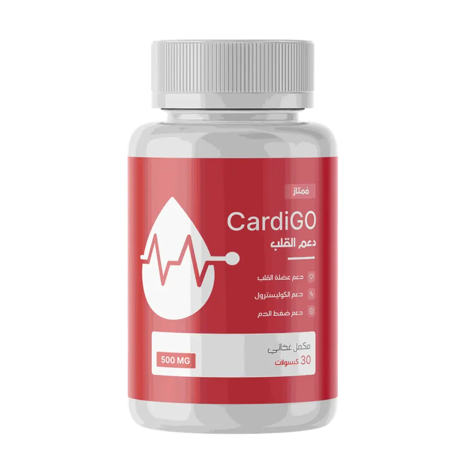 CardiGo — صورة 1