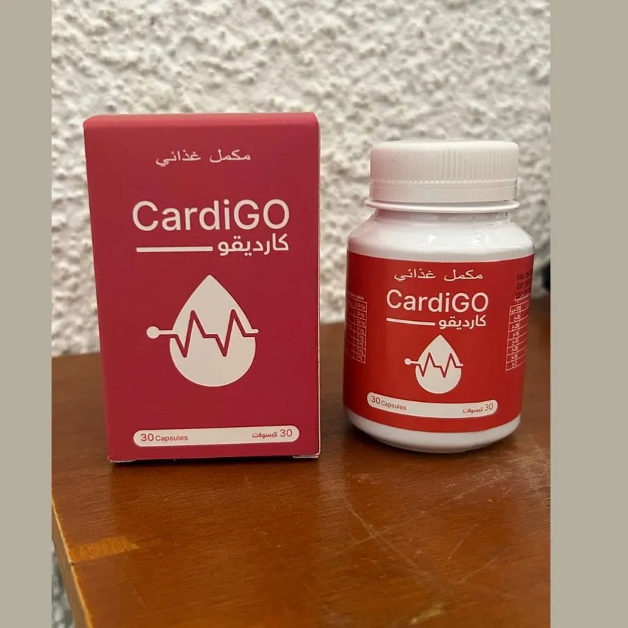 CardiGo — صورة 2