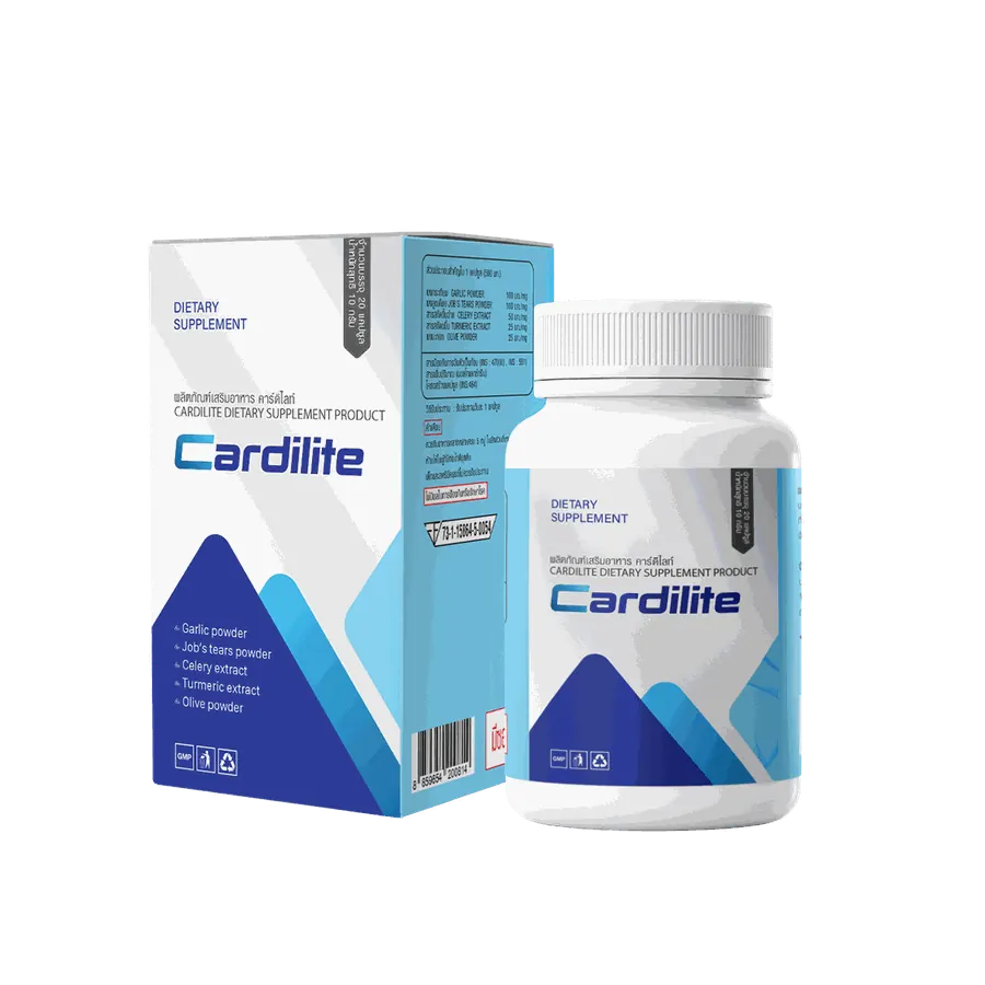 Cardilite — รูป