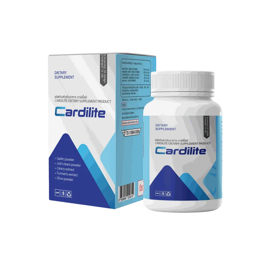 Cardilite — รูป 3