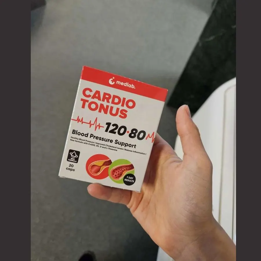 Cardio Tonus — photo 3