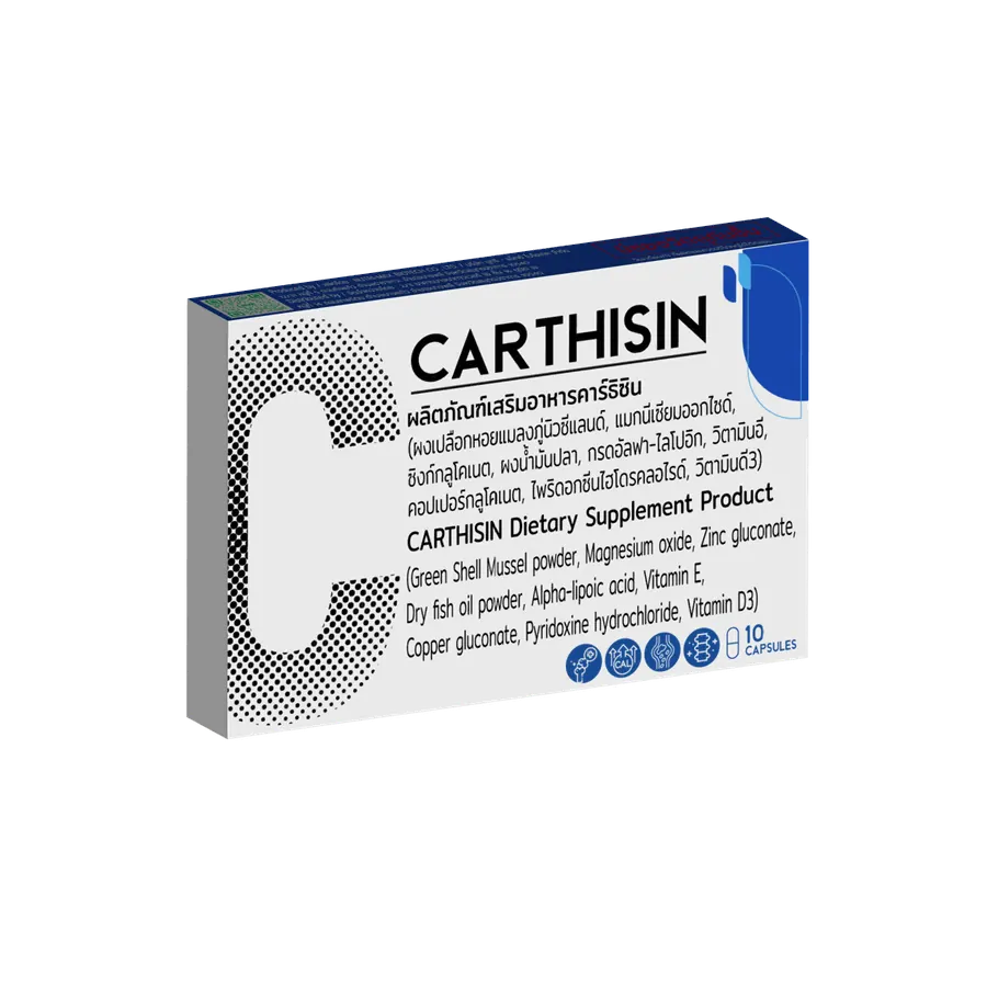 Carthisin — รูป