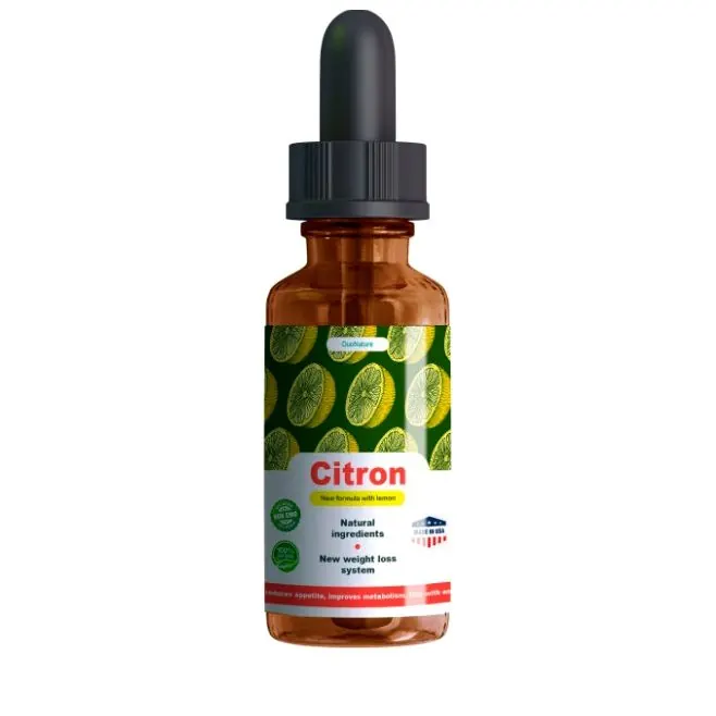 Citron — снимка 1