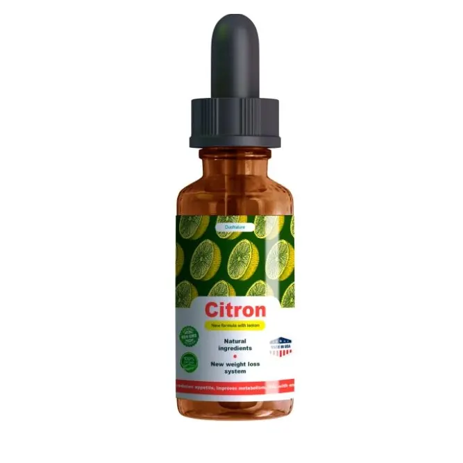Citron — снимка 3