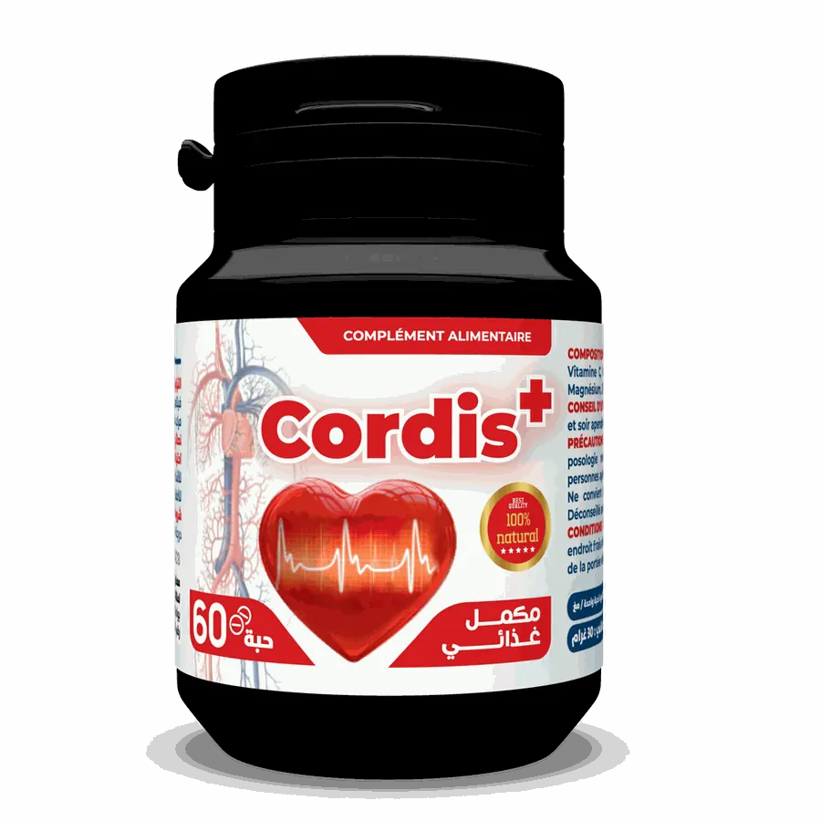 Cordis+ — صورة 3