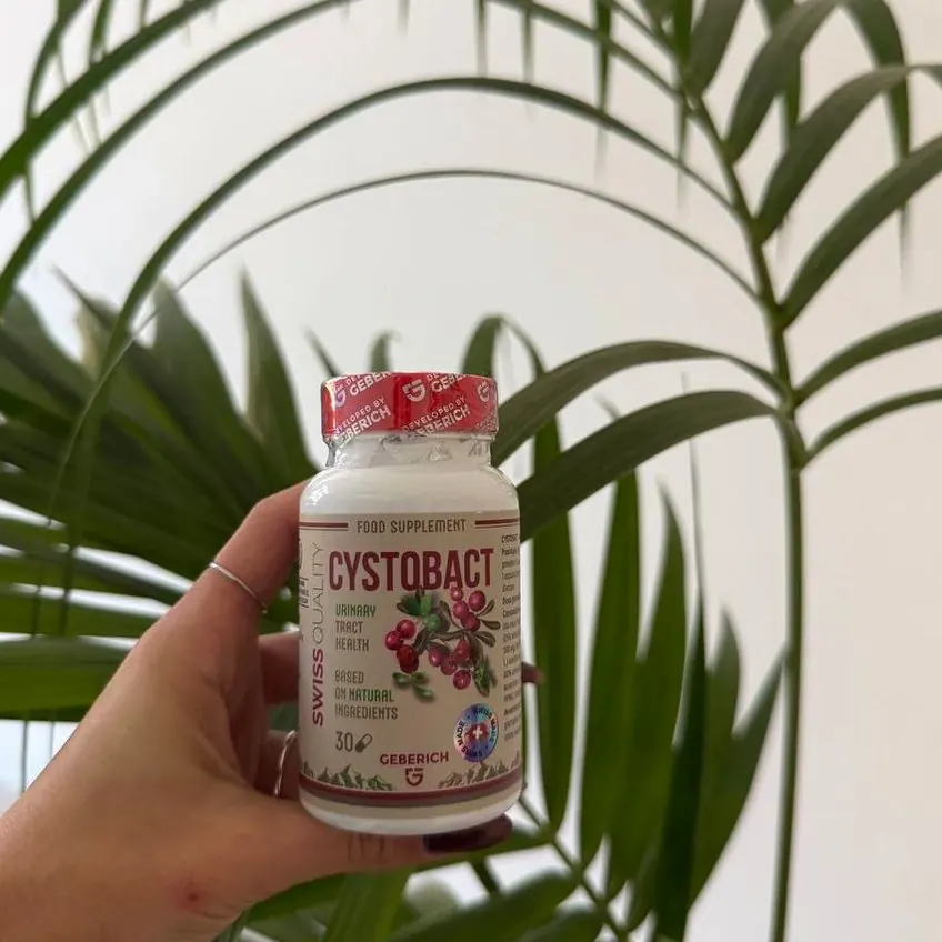 Cystobact — foto 3