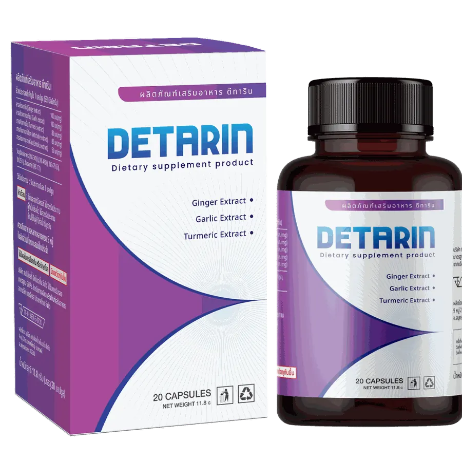 Detarin — รูป
