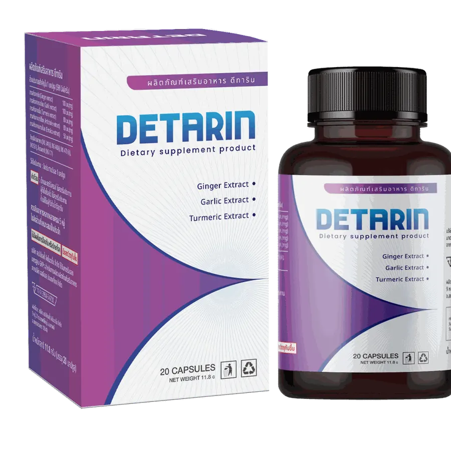 Detarin — รูป 3