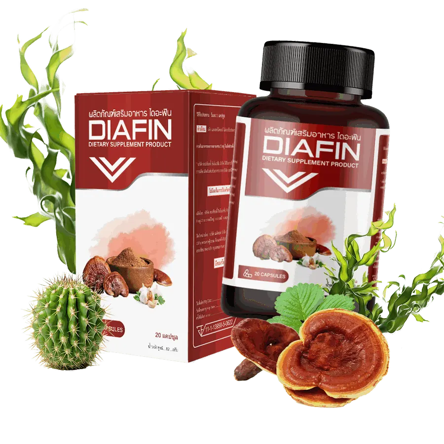 Diafin