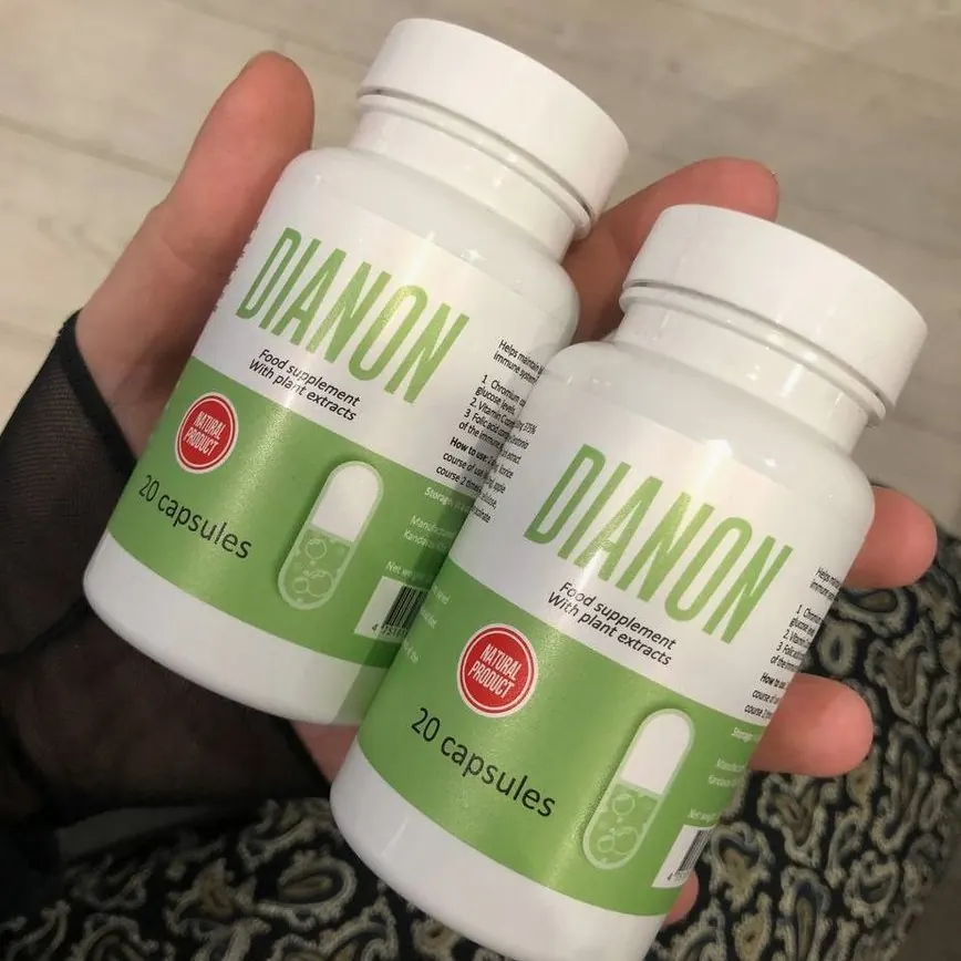 Dianon