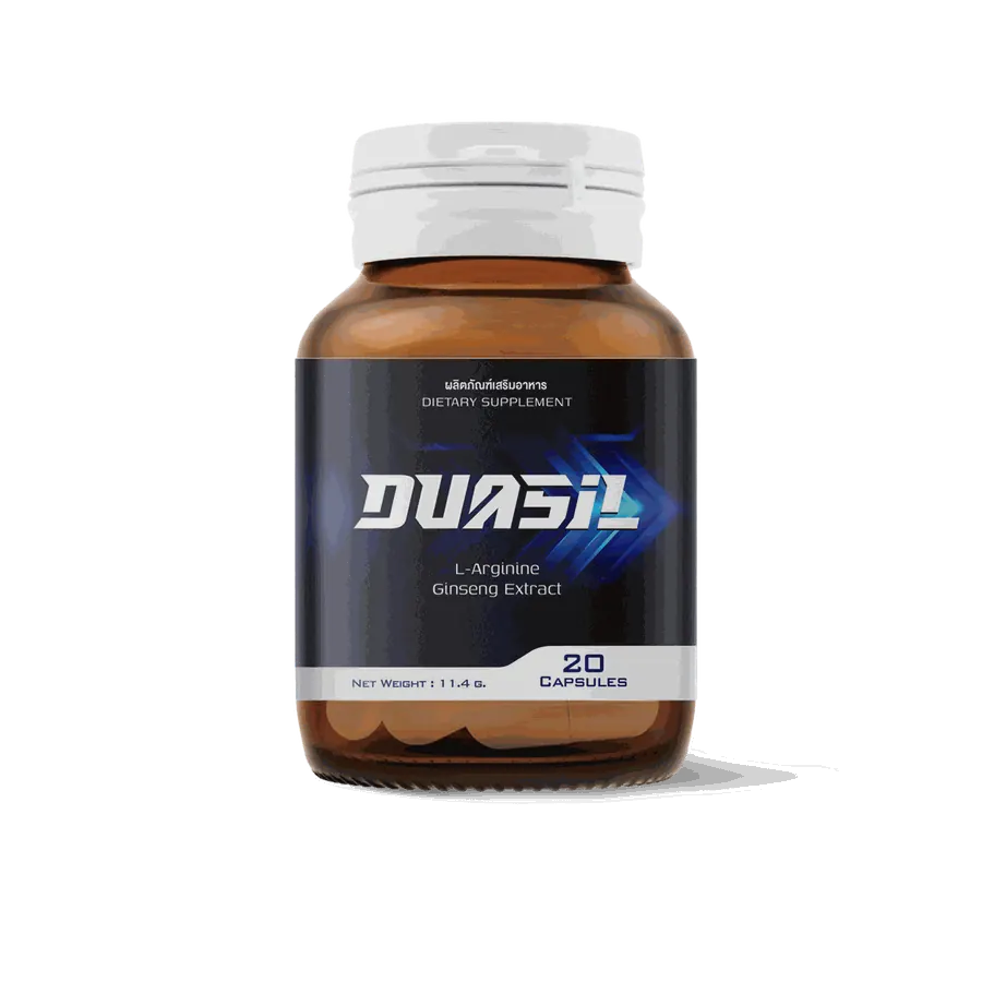 Duasil