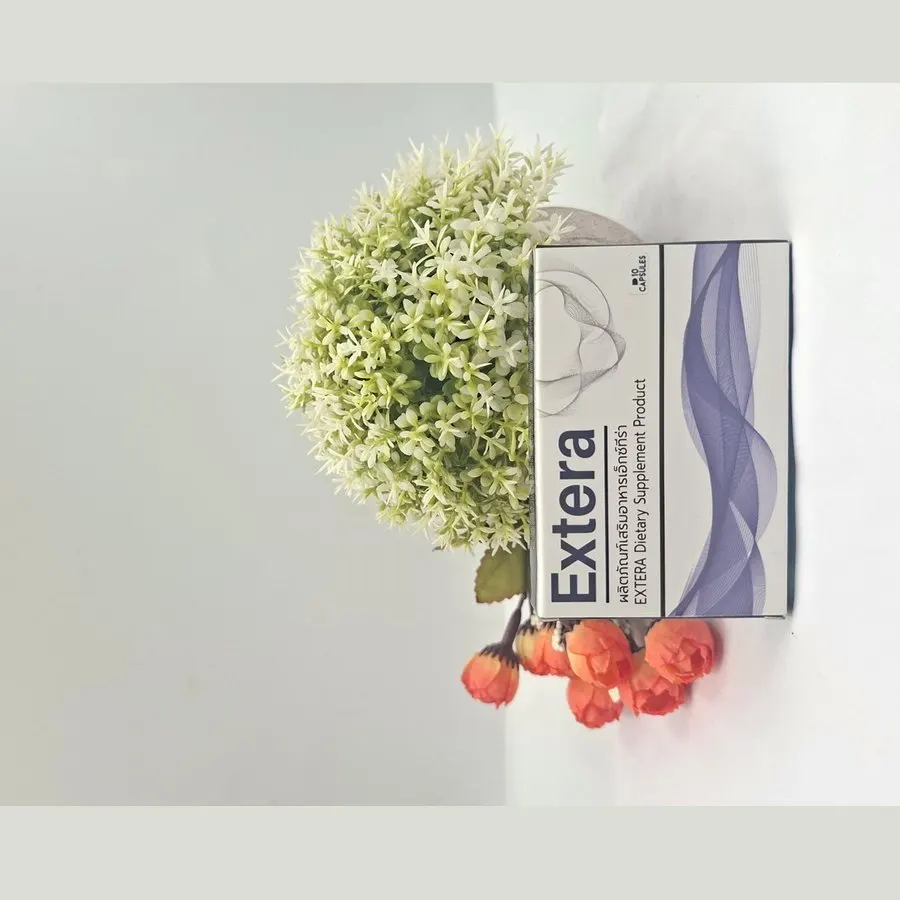 Extera — รูป