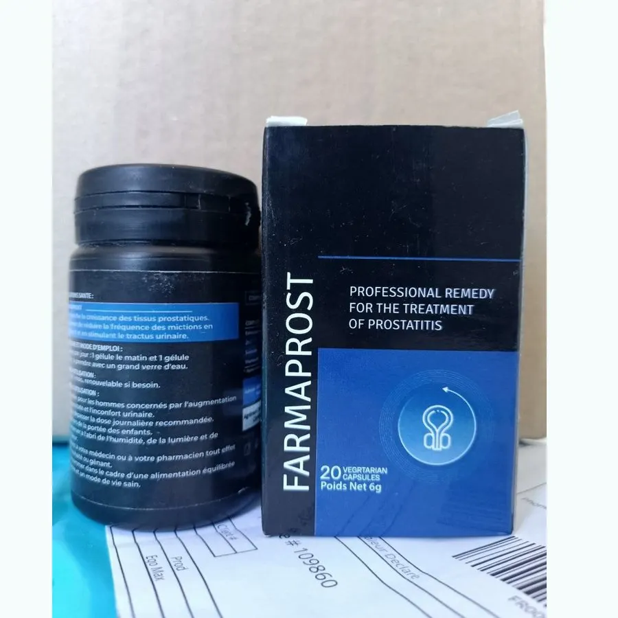 Farmaprost — تصويرة 3