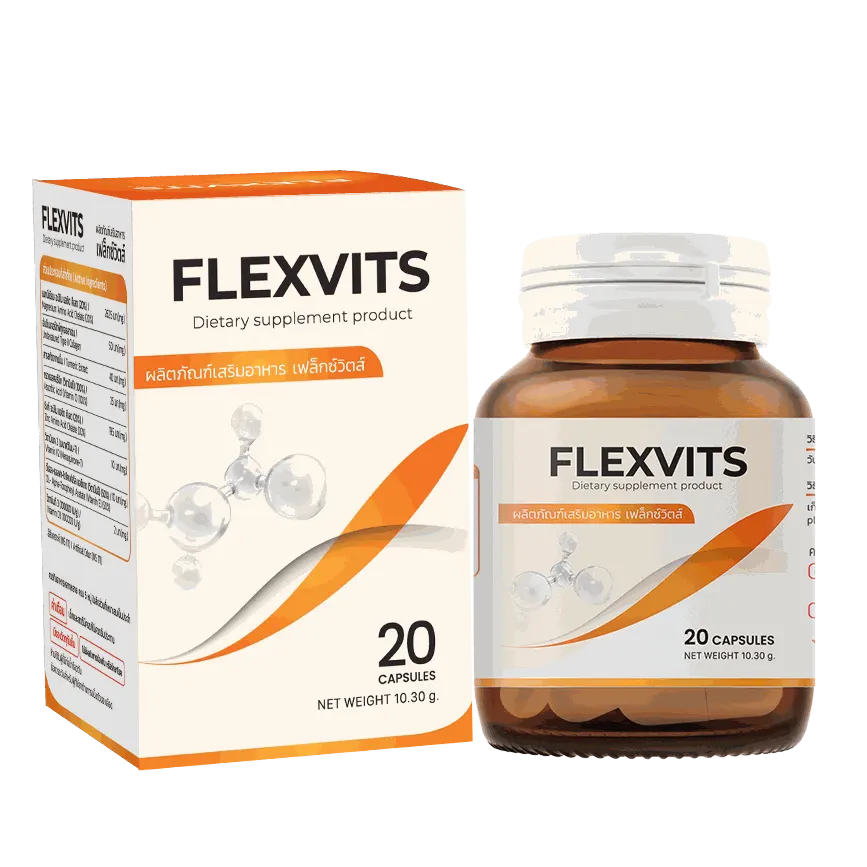 Flexvits — รูป