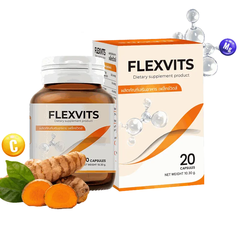 Flexvits — รูป 2