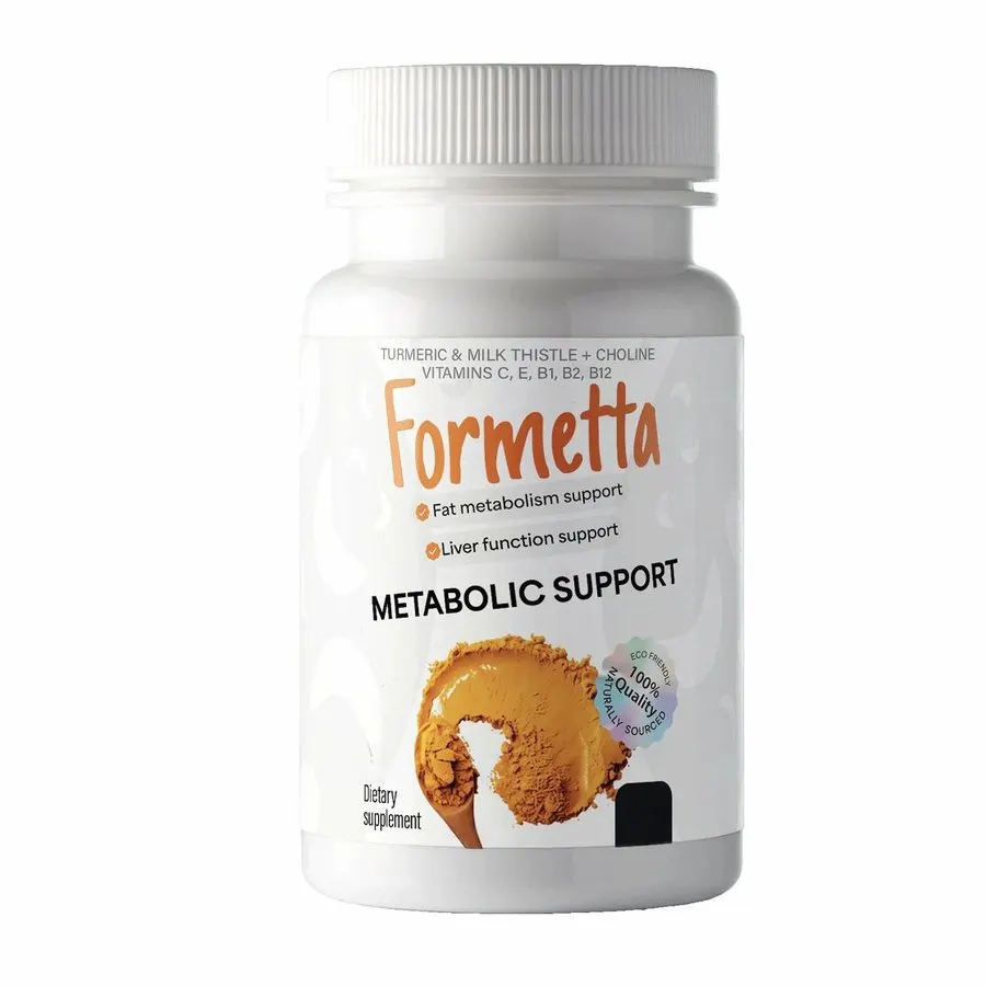 Formetta — zdjęcie 1
