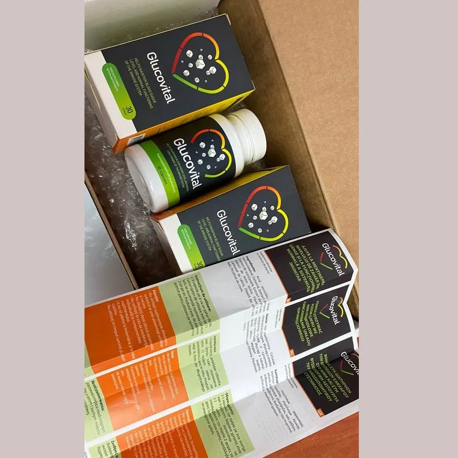 Glucovital — снимка 1