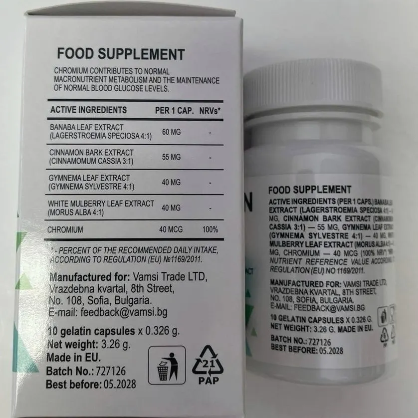 Glucozan — fotografia