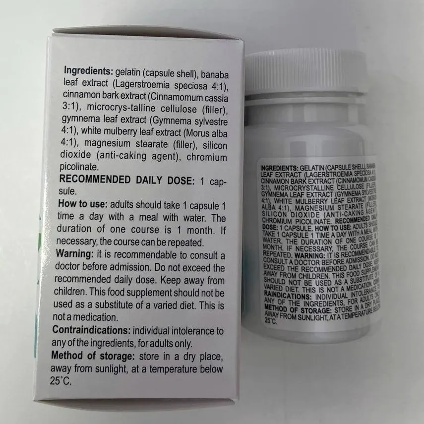 Glucozan — fotografia 1
