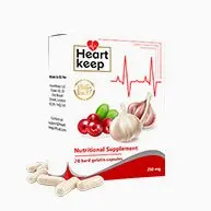 Heart Keep — photo 3