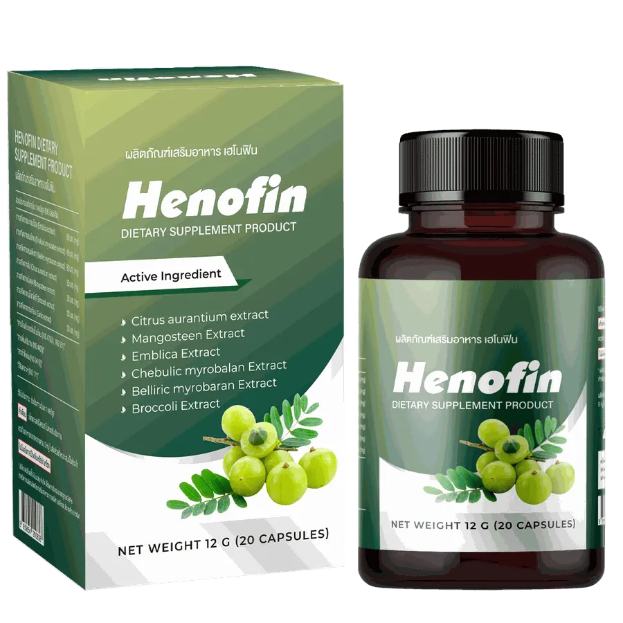 Henofin — รูป 3