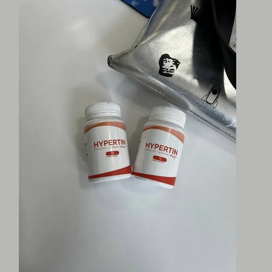 Hypertin — fotografija 3