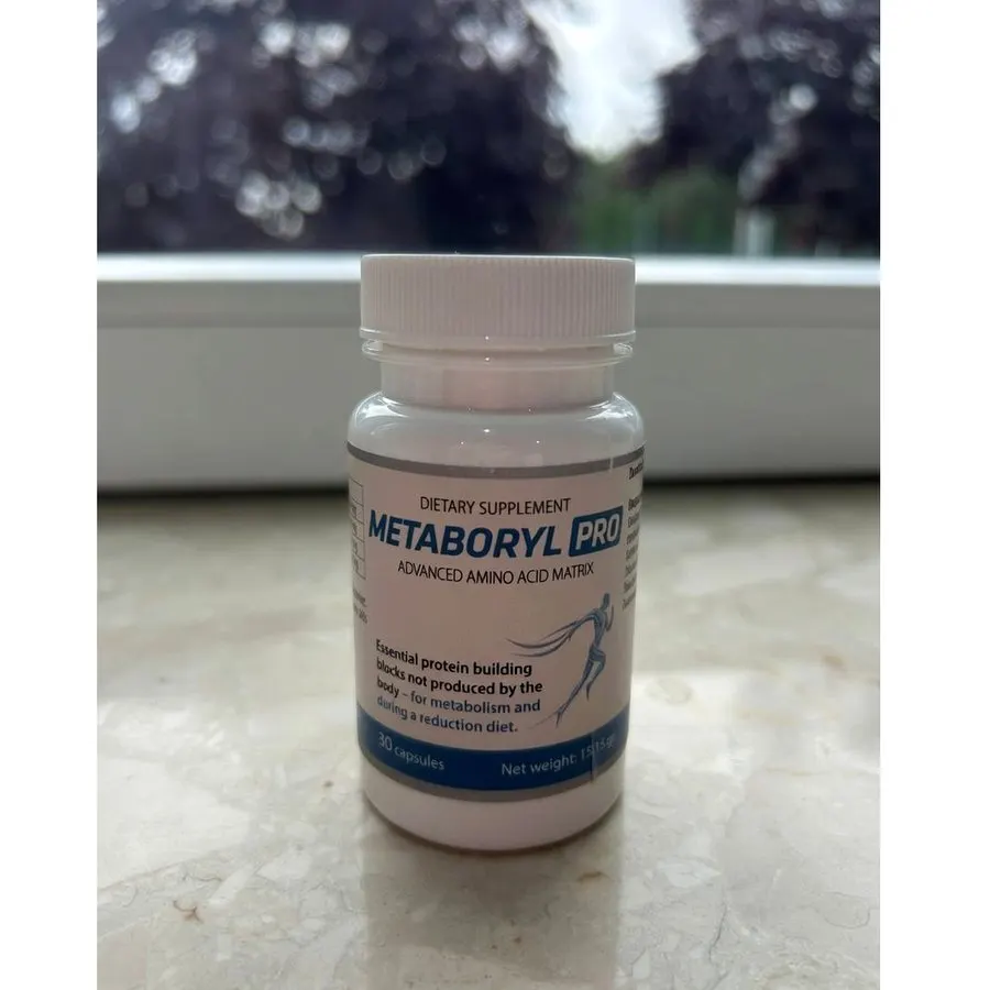 Metaboryl Pro — zdjęcie 1