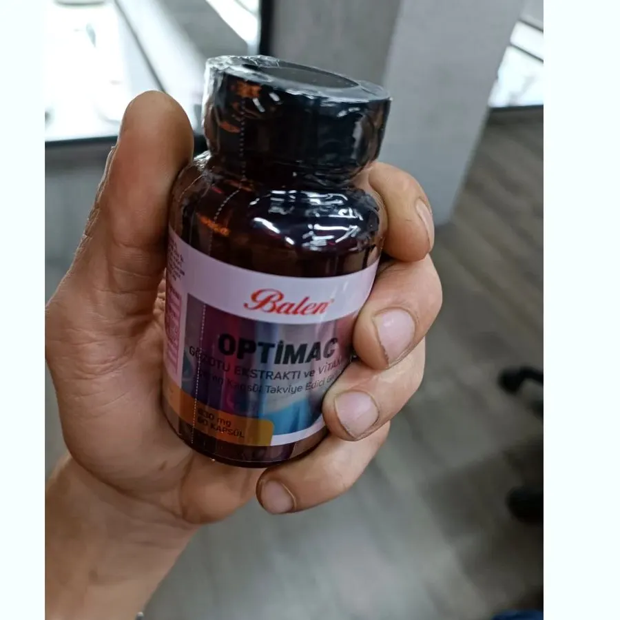 Balen Optimac — صورة 1