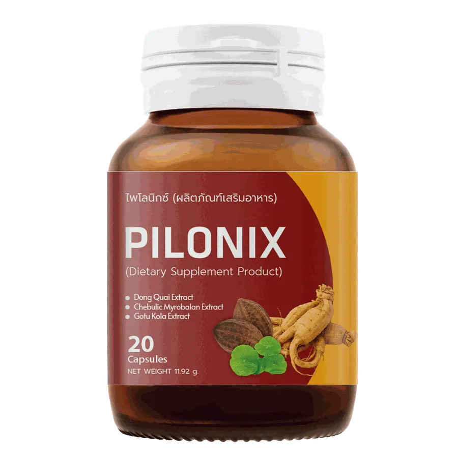 Pilonix