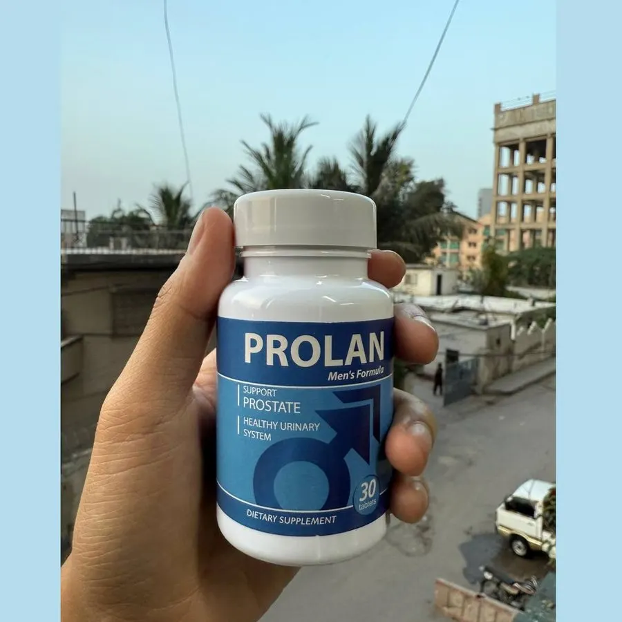 Prolan — تصویر 1