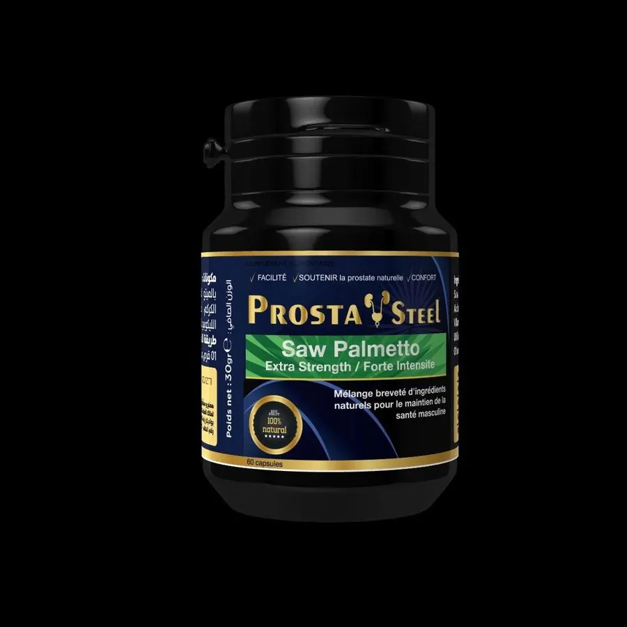 ProstaSteel — صورة 3