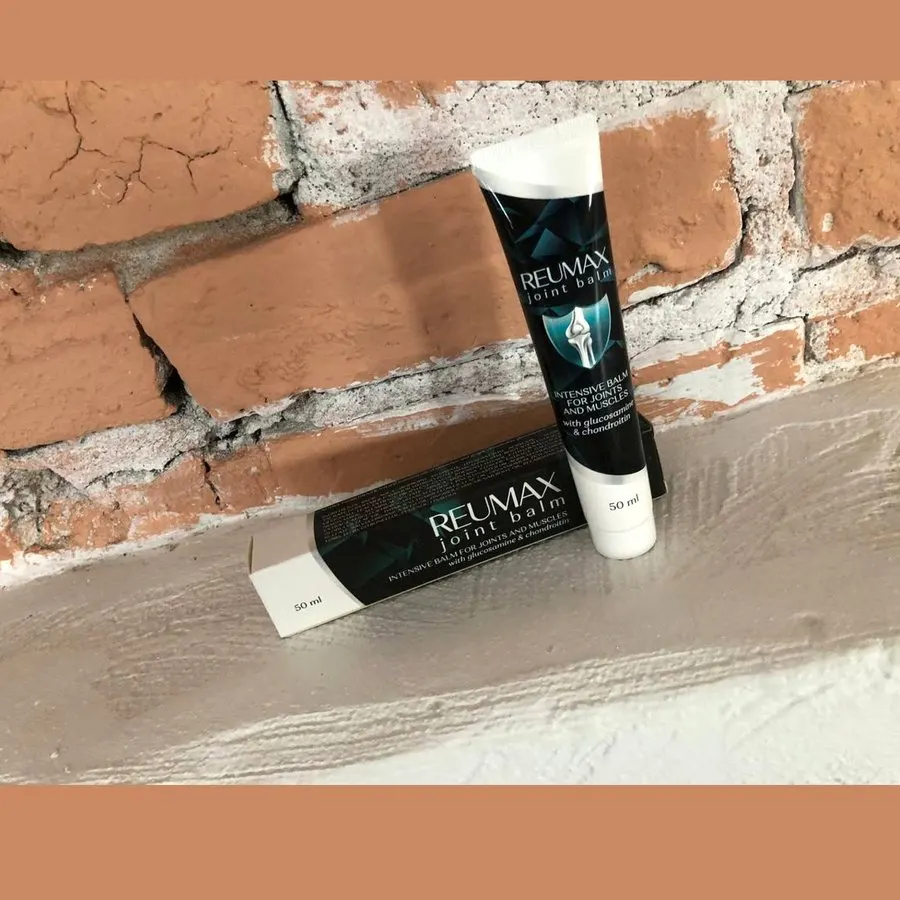 Reumax — foto