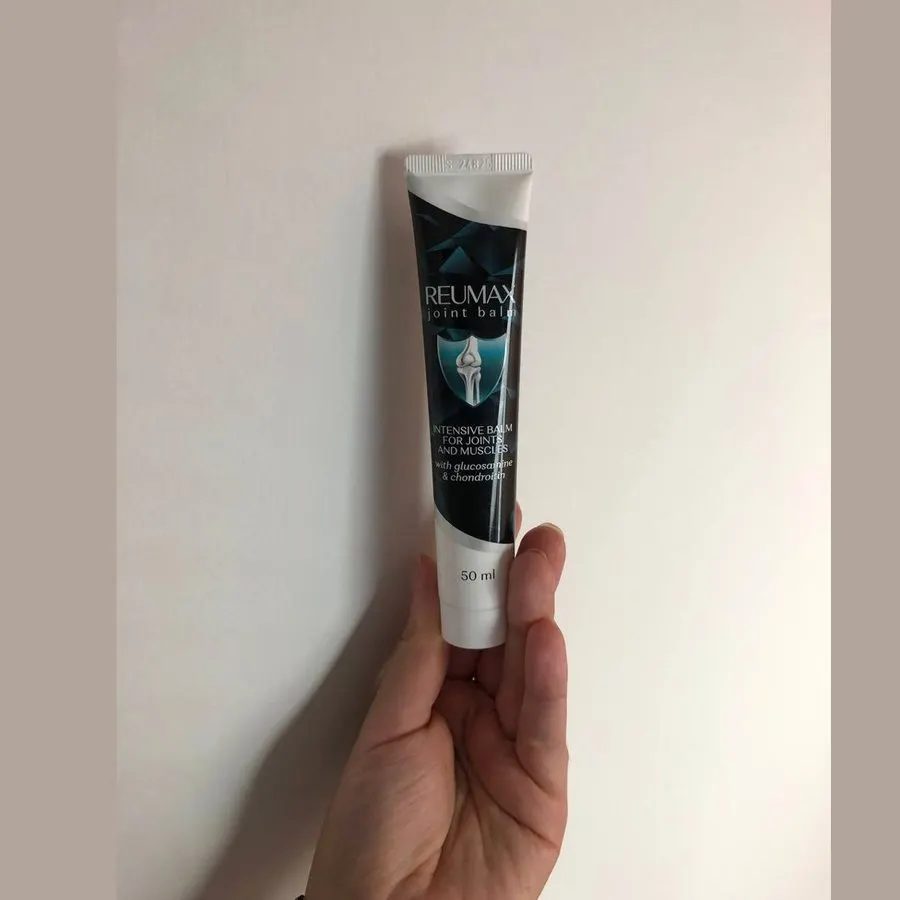 Reumax — foto 2