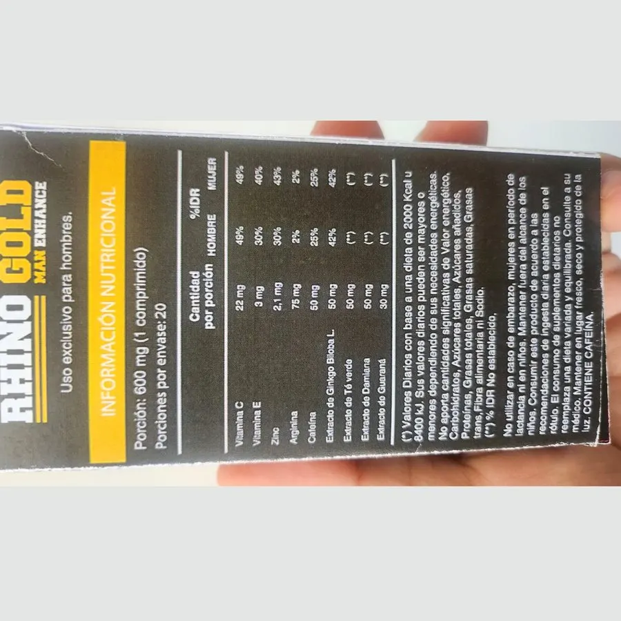 Rhino Gold — foto 3
