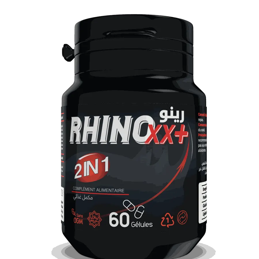 RHINO+ — صورة