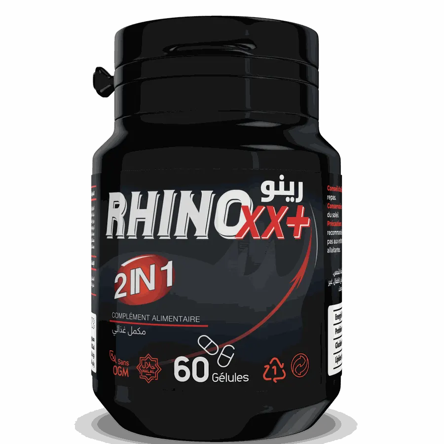 RHINO+ — صورة 1