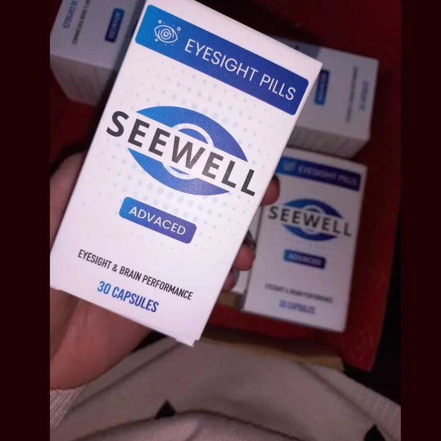 Seewell — صورة