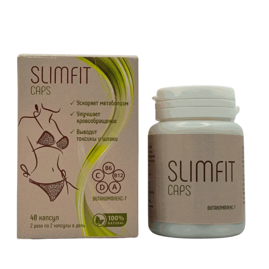 SlimFit — rasm 3