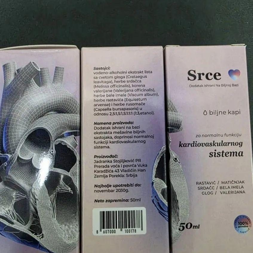 Srce