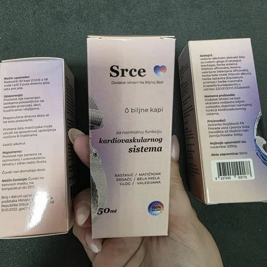Srce — fotografija