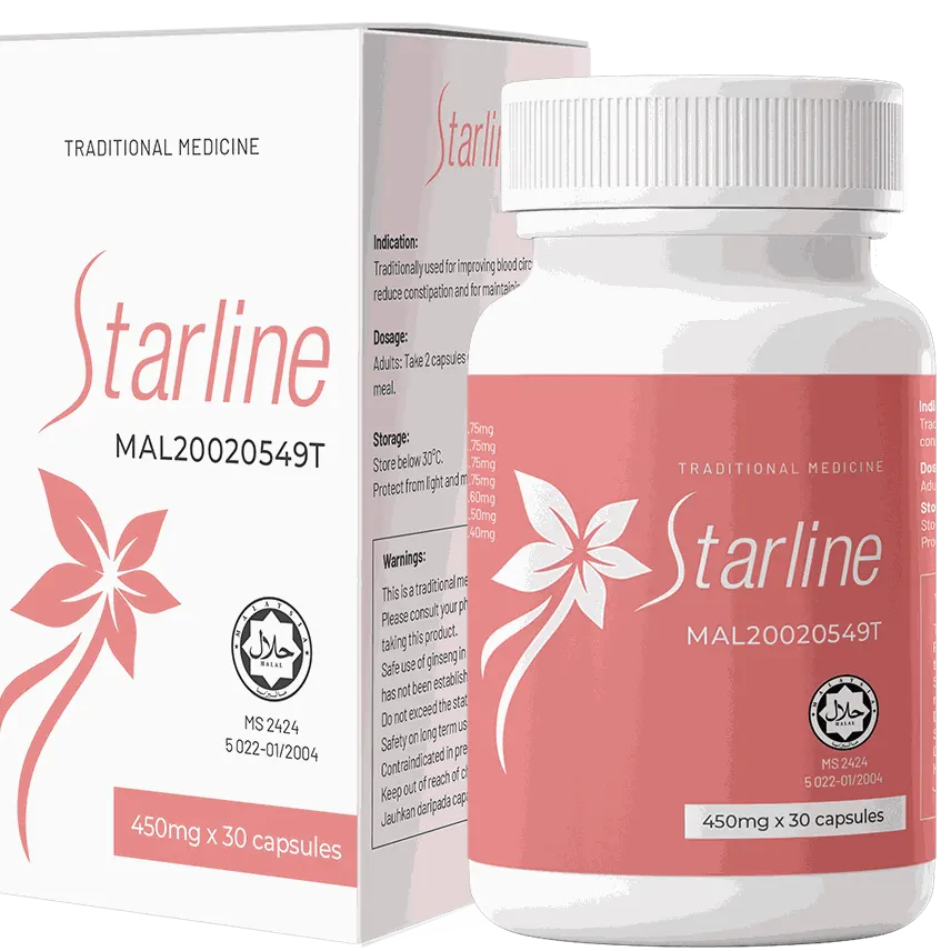 Starline